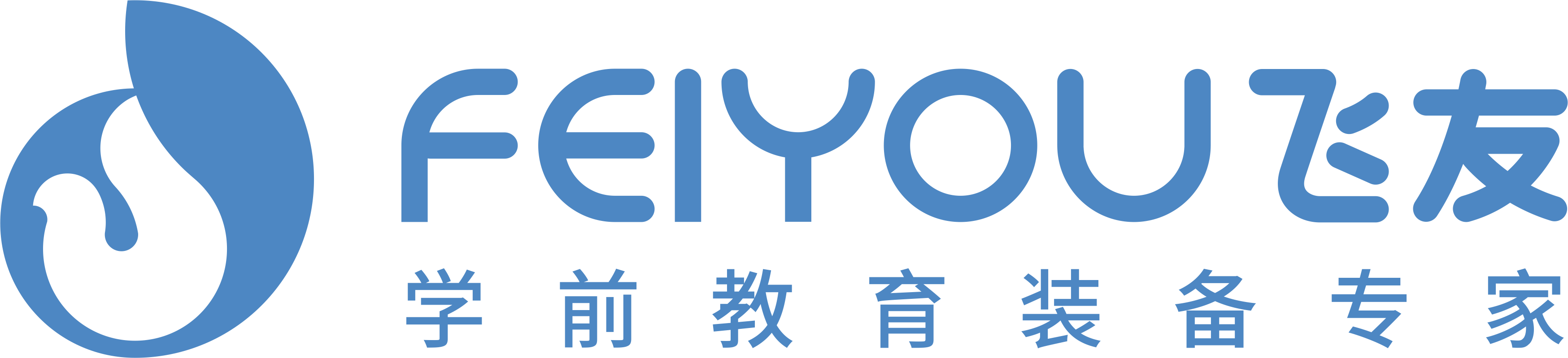 山東濟南天馬機器-塑鋼門窗加工設備,斷橋鋁門窗設備價格,鋁合金門窗設備,組角機