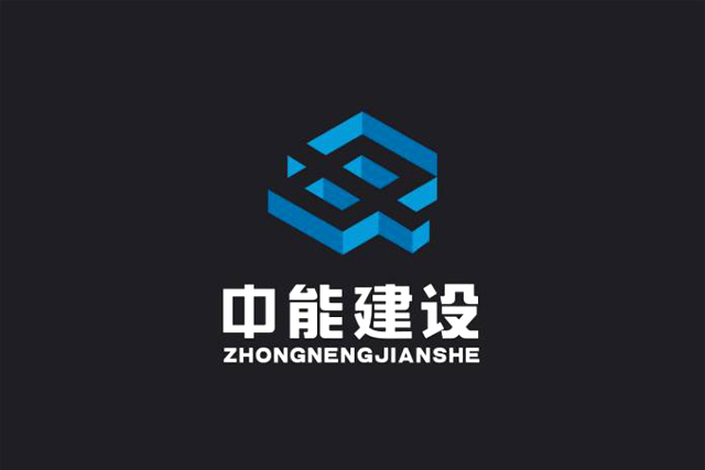 注冊商標多少費用，申請注冊一個商標大概需要多少錢?