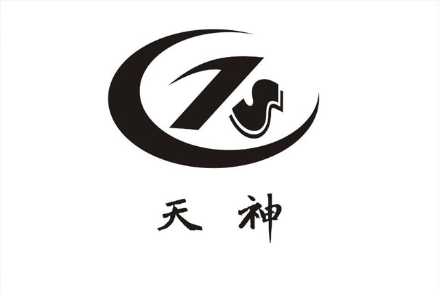 時(shí)裝設(shè)計(jì)需要注冊哪一類商標(biāo)?